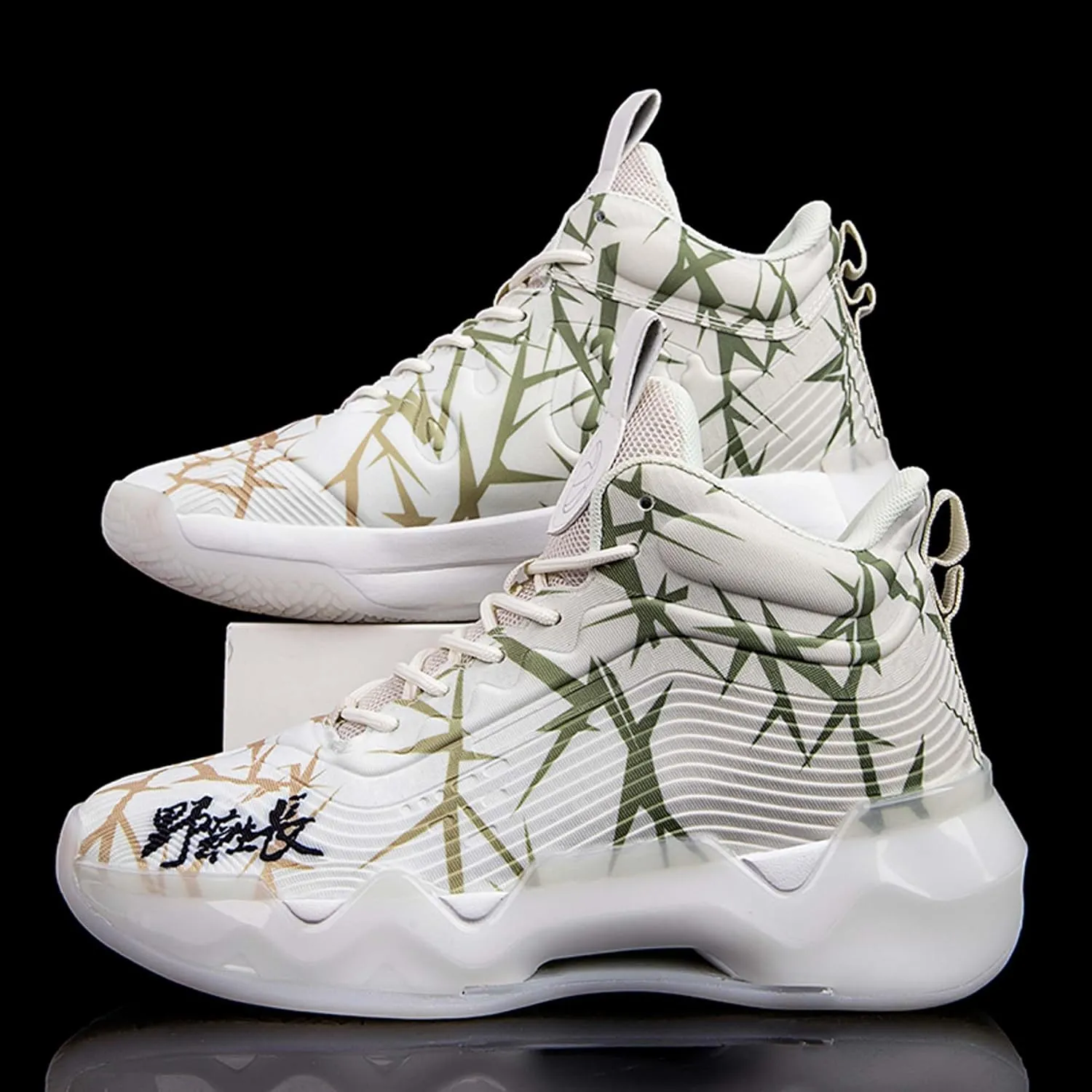 Practical Hiking Leisure Travel Basketball Shoes, Durable Sports Shoes for Competitive Training, Fashionable Breathable Mesh Basketball Shoes
