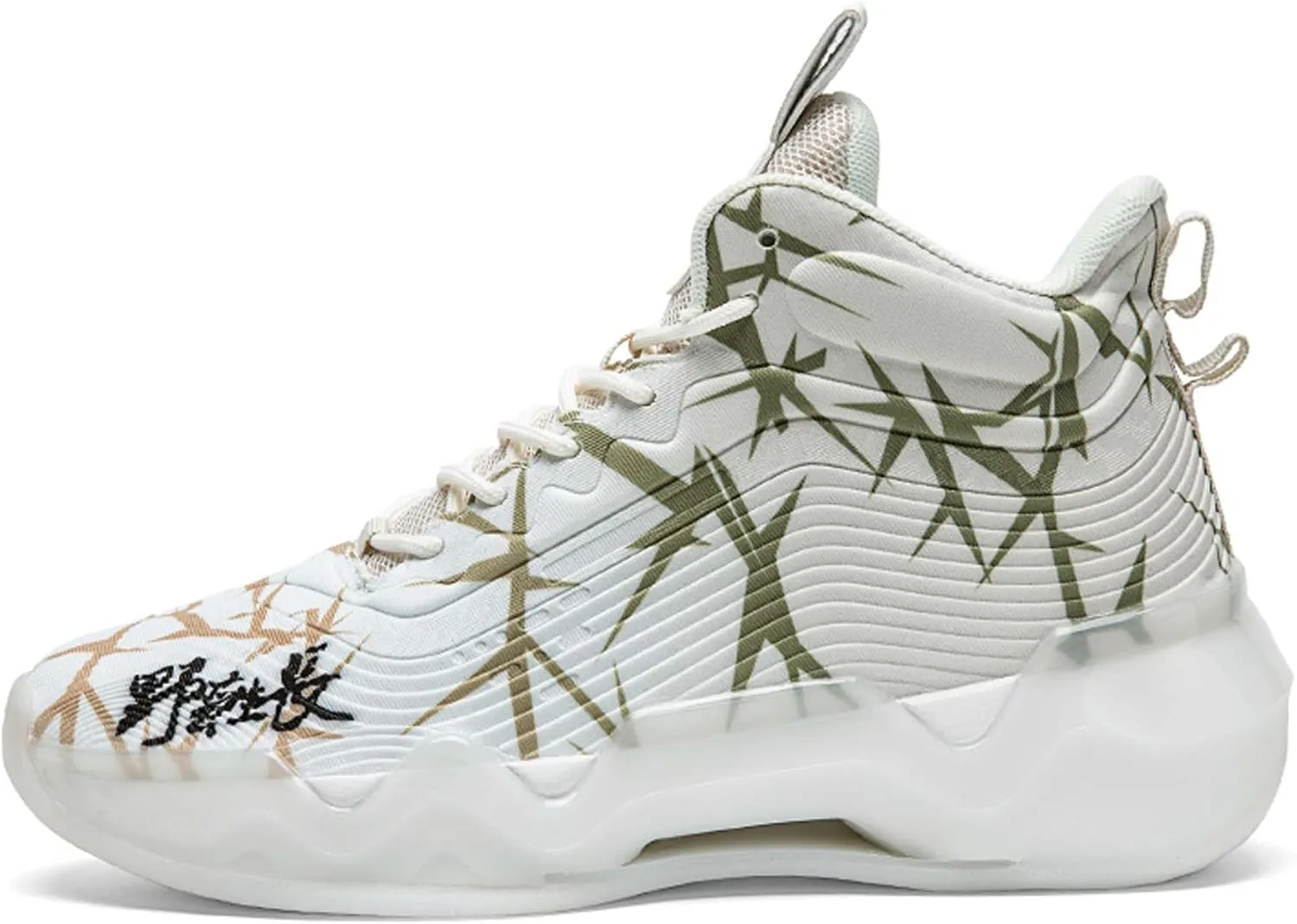 Practical Hiking Leisure Travel Basketball Shoes, Durable Sports Shoes for Competitive Training, Fashionable Breathable Mesh Basketball Shoes