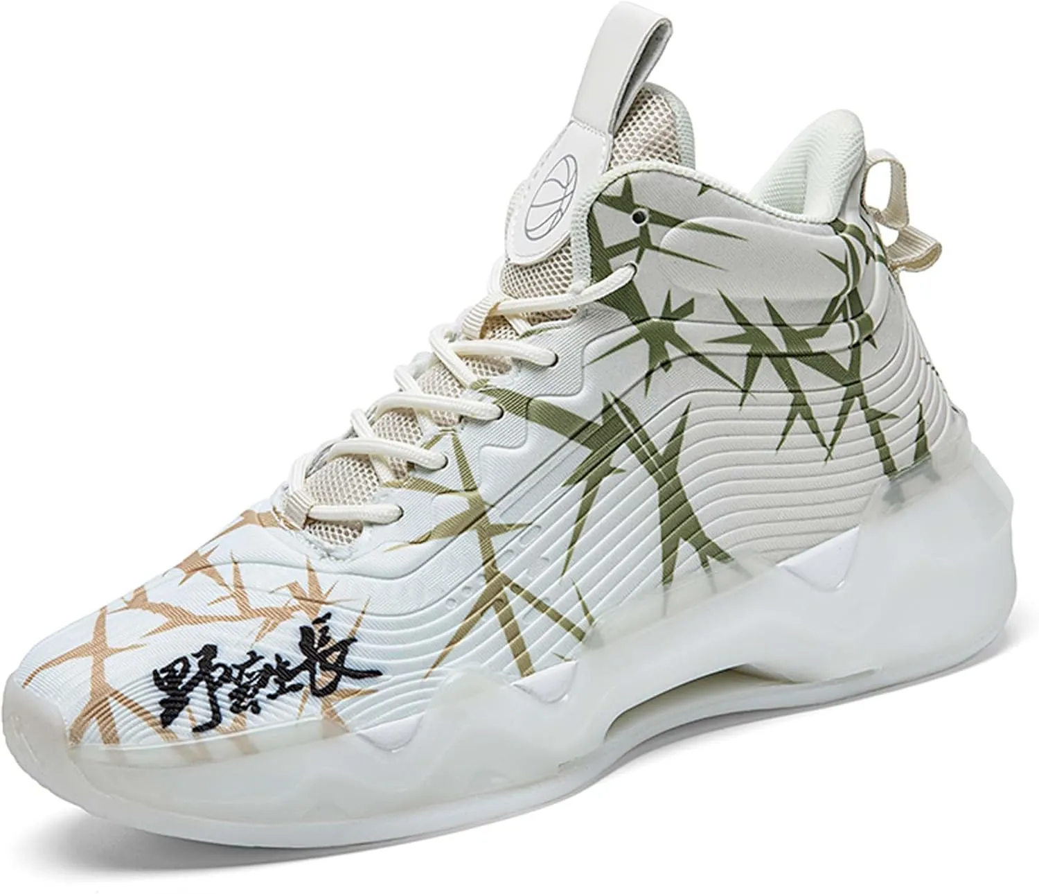 Practical Hiking Leisure Travel Basketball Shoes, Durable Sports Shoes for Competitive Training, Fashionable Breathable Mesh Basketball Shoes